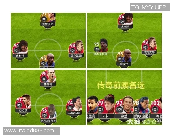 实况足球星期天视频教学：从基础技巧到进阶战术全方位解析